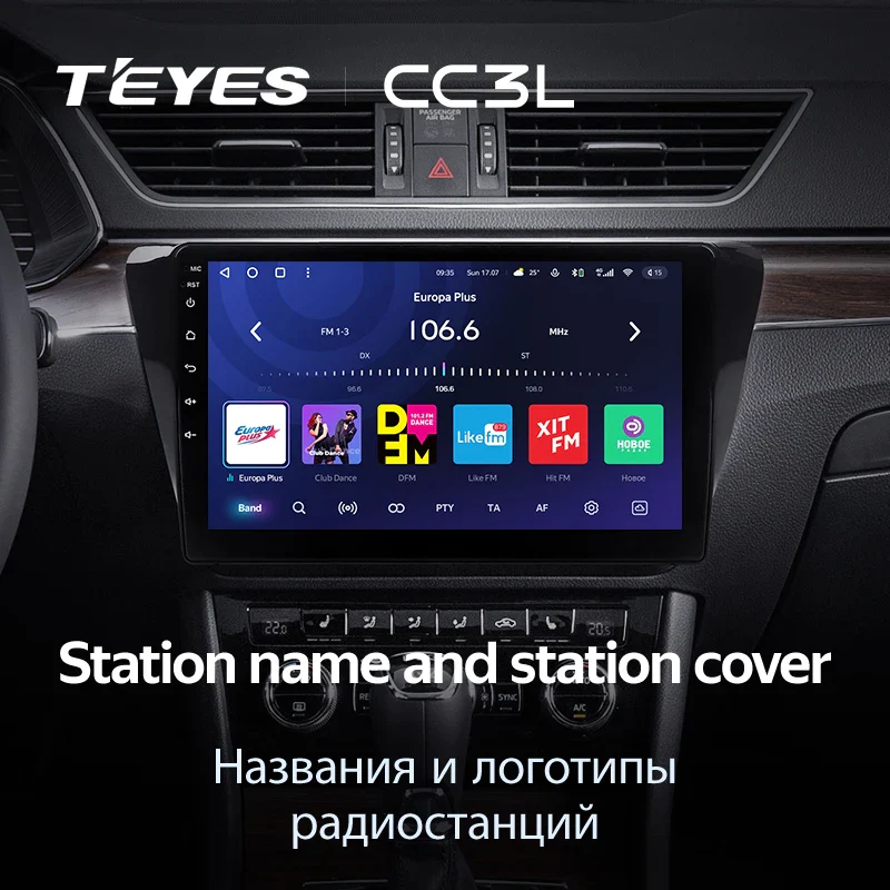 Skoda Superb 3 (2015-2019) - Image 9