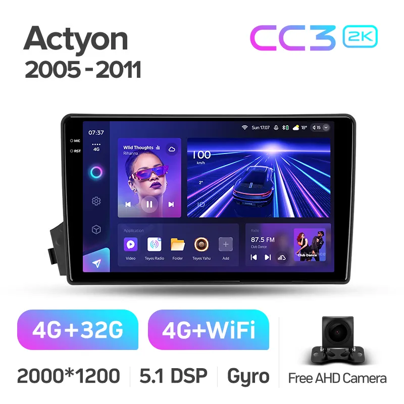 SsangYong Actyon C100 2005 - 2011 - Image 6