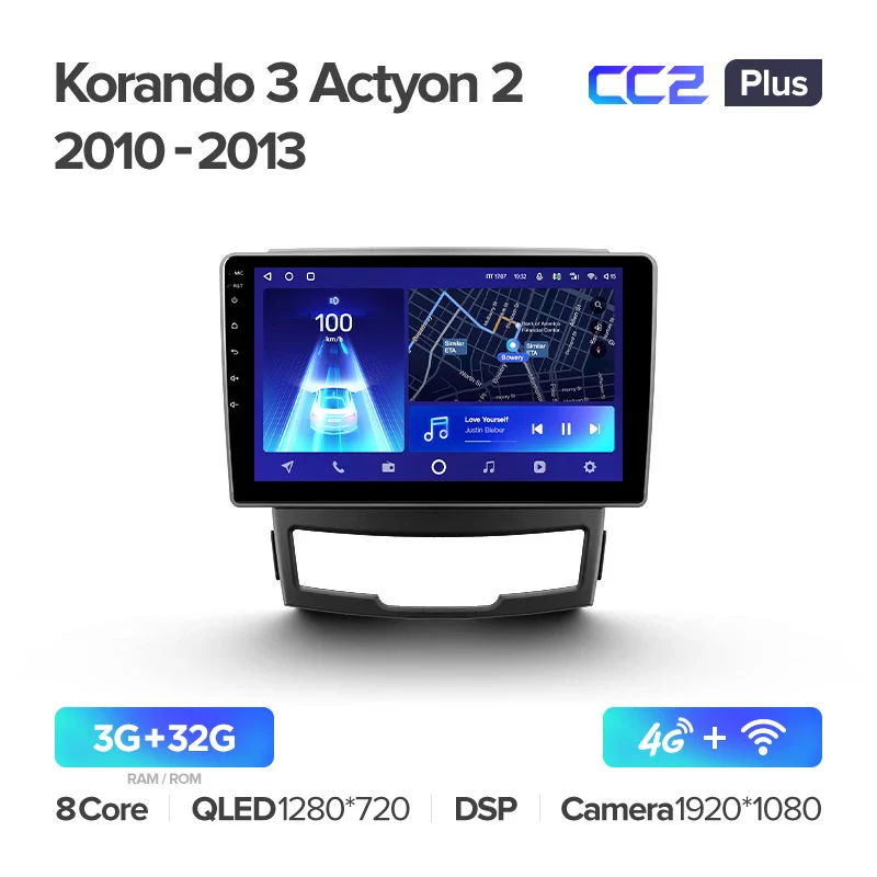 SsangYong Korando 3 Actyon 2 (2010-2013) - Image 8