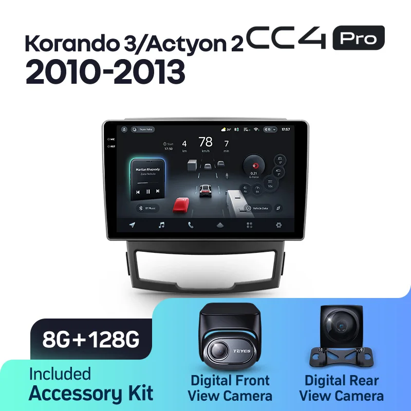 SsangYong Korando 3 Actyon 2 (2010-2013) - Image 8