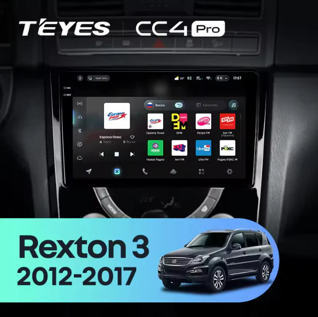 SsangYong Rexton Y290 3 (2012-2017)
