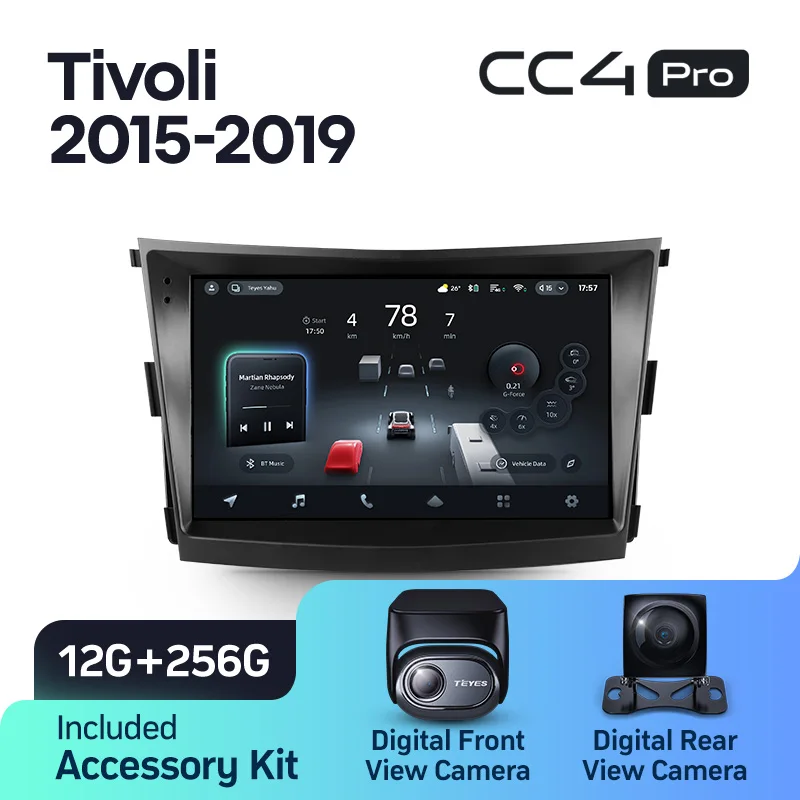 SsangYong Tivoli (2015-2019) - Image 10