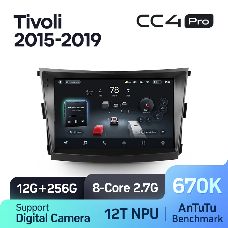 SsangYong Tivoli (2015-2019) - Image 8