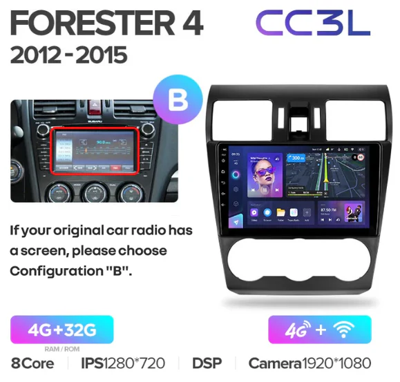Subaru Forester 4 SJ / Crosstrek / Impreza (2012-2015) - Image 11
