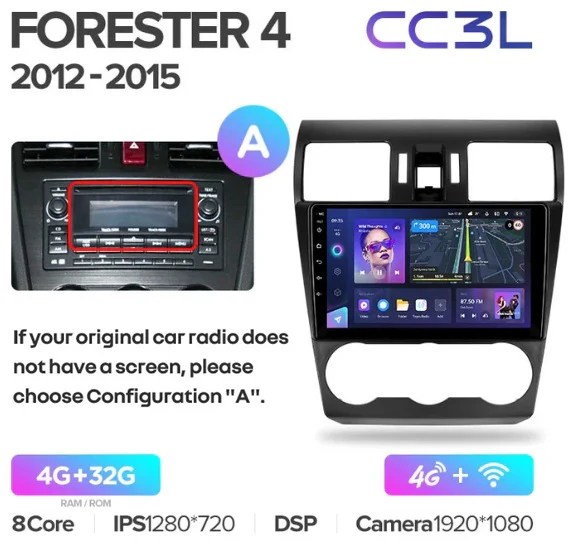Subaru Forester 4 SJ / Crosstrek / Impreza (2012-2015) - Image 8
