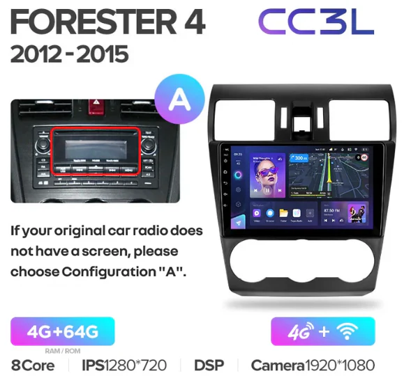 Subaru Forester 4 SJ / Crosstrek / Impreza (2012-2015) - Image 9