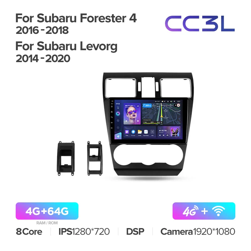 Subaru Forester 4 SJ / WRX Impreza (2016-2018) / Levorg VM (2014-2020) - Image 6