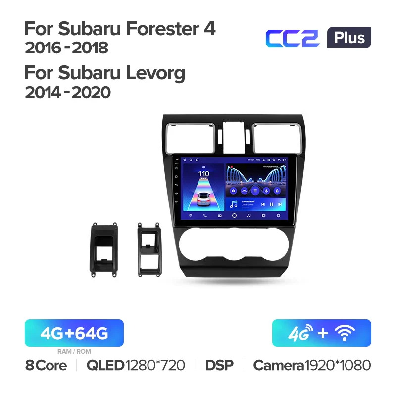 Subaru Forester 4 SJ / WRX Impreza (2016-2018) / Levorg VM (2014-2020) - Image 5