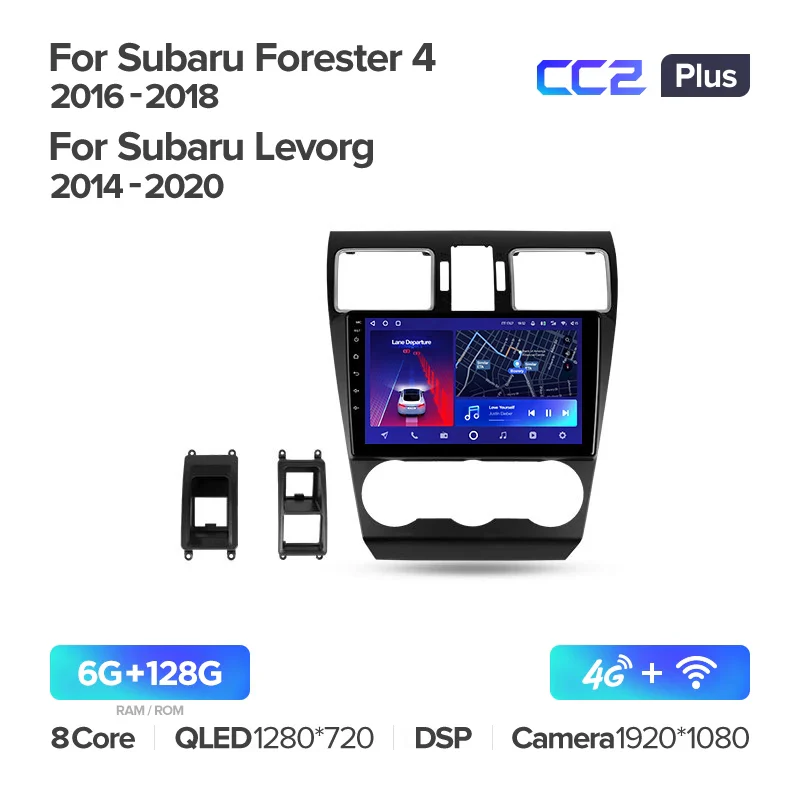 Subaru Forester 4 SJ / WRX Impreza (2016-2018) / Levorg VM (2014-2020) - Image 6