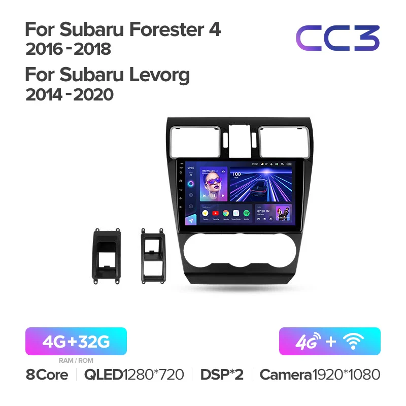 Subaru Forester 4 SJ / WRX Impreza (2016-2018) / Levorg VM (2014-2020) - Image 4