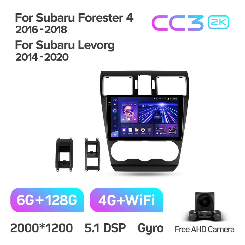 Subaru Forester 4 SJ / WRX Impreza (2016-2018) / Levorg VM (2014-2020) - Image 7