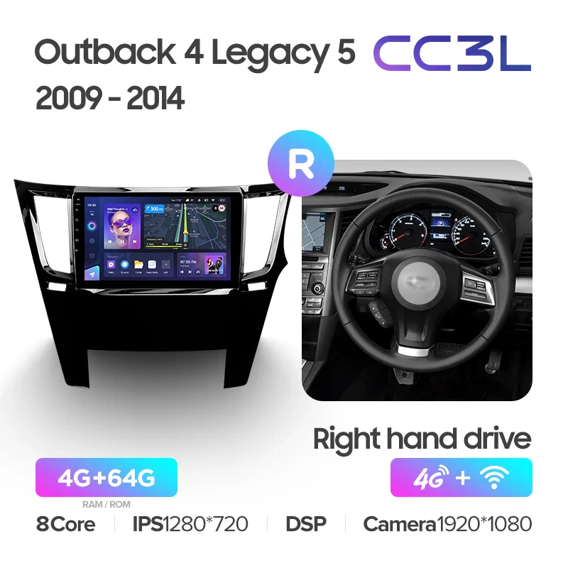 Subaru Outback 4 BR Legacy 5 (2009-2014) Right hand drive - Image 9