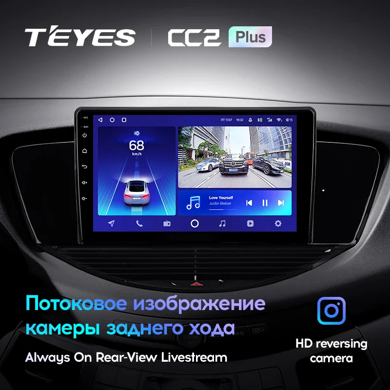 Subaru Tribeca WX W10 (2004-2014) - Image 7
