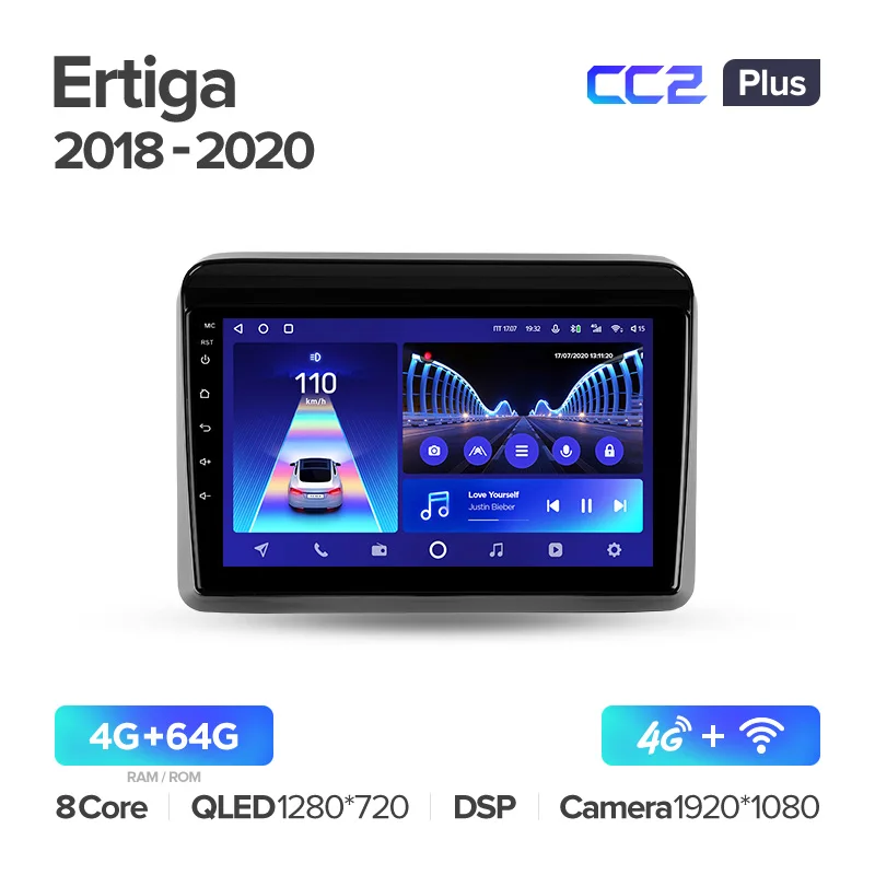 Suzuki Ertiga (2018-2020) - Image 5