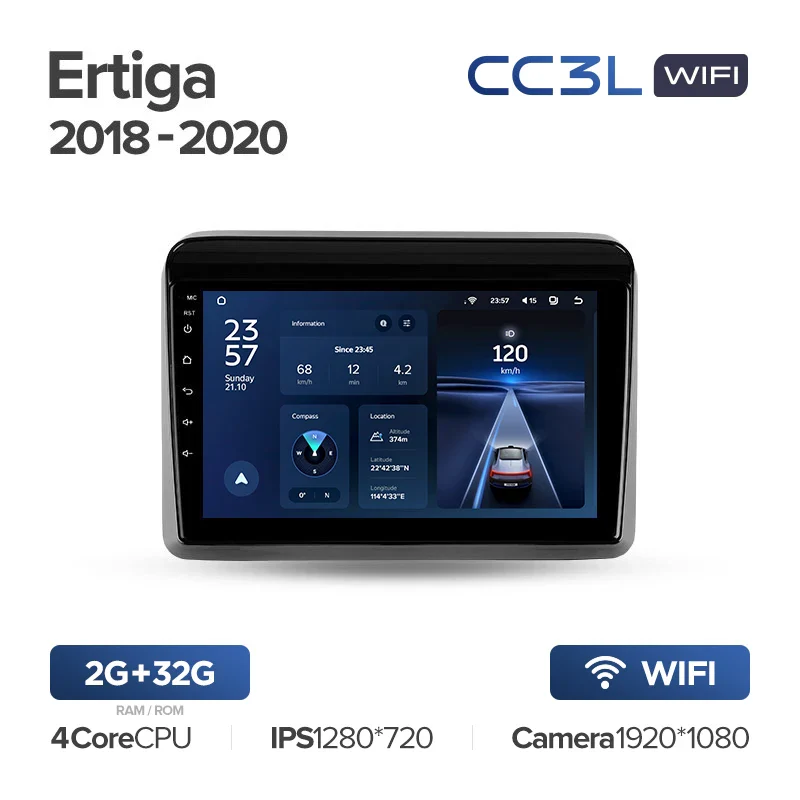 Suzuki Ertiga (2018-2020) - Image 4