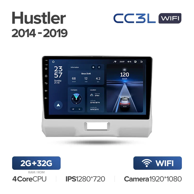 Suzuki Hustler (2014-2019) - Image 4