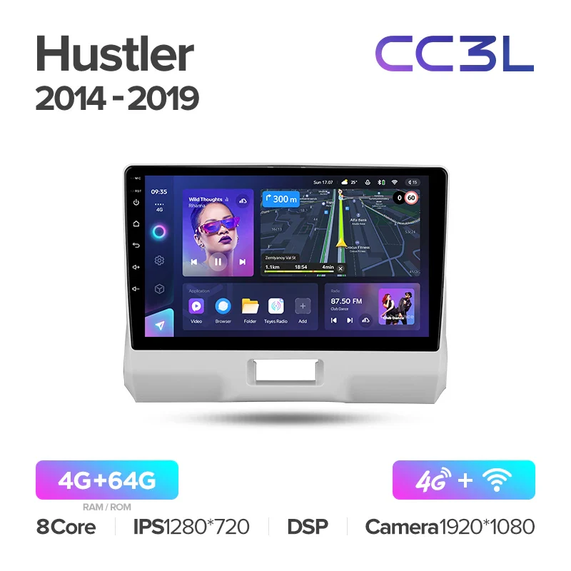 Suzuki Hustler (2014-2019) - Image 6