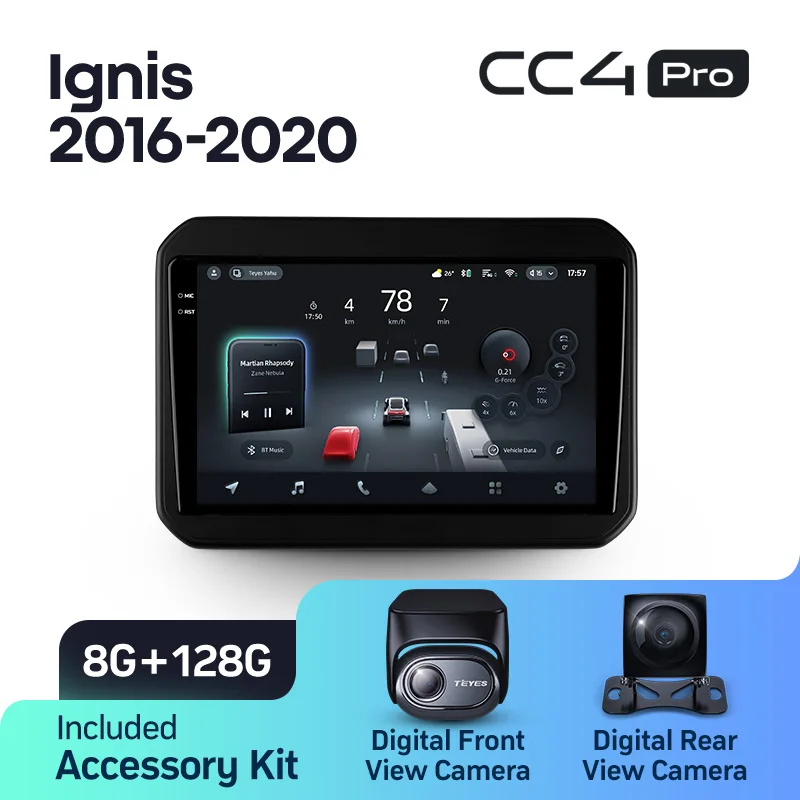Suzuki Ignis (2016-2020) - Image 7