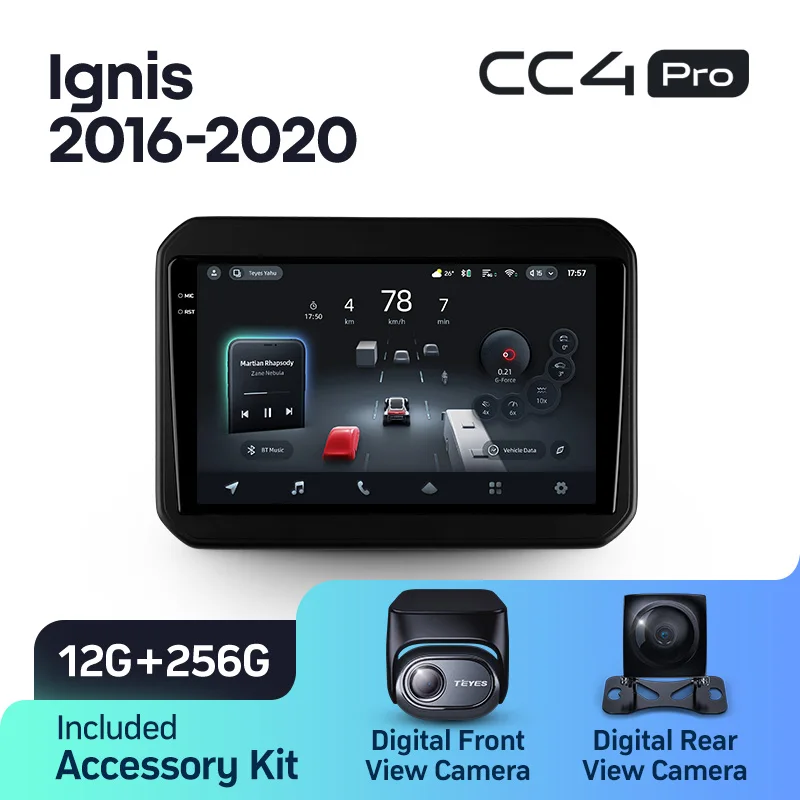 Suzuki Ignis (2016-2020) - Image 8