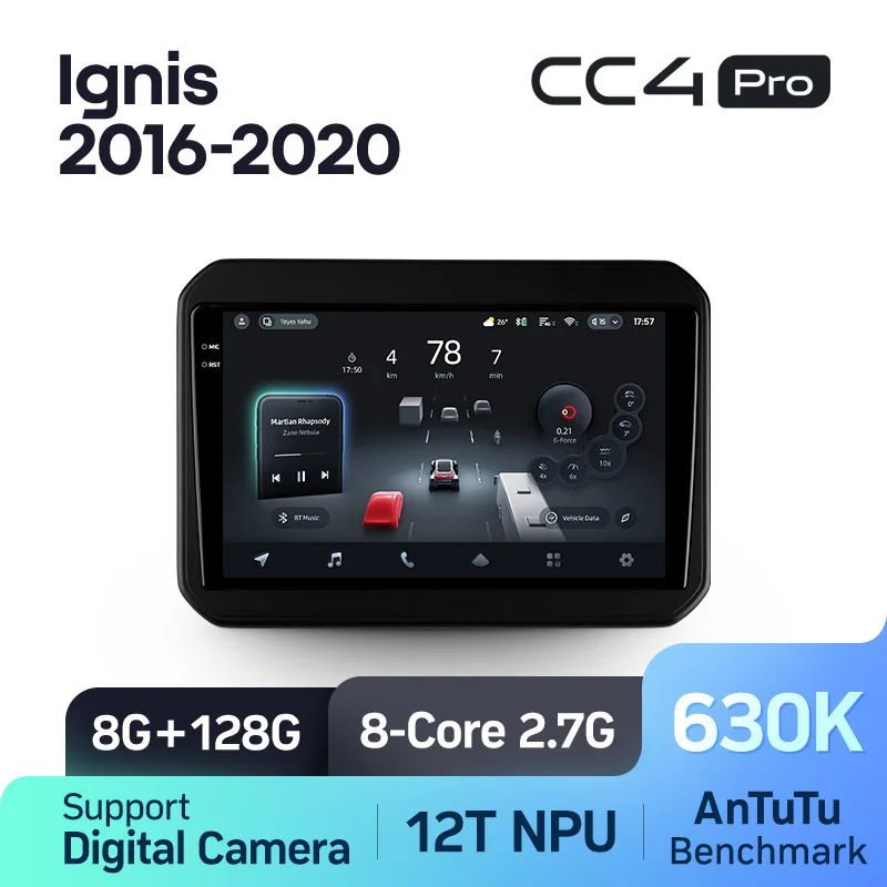 Suzuki Ignis (2016-2020) - Image 9