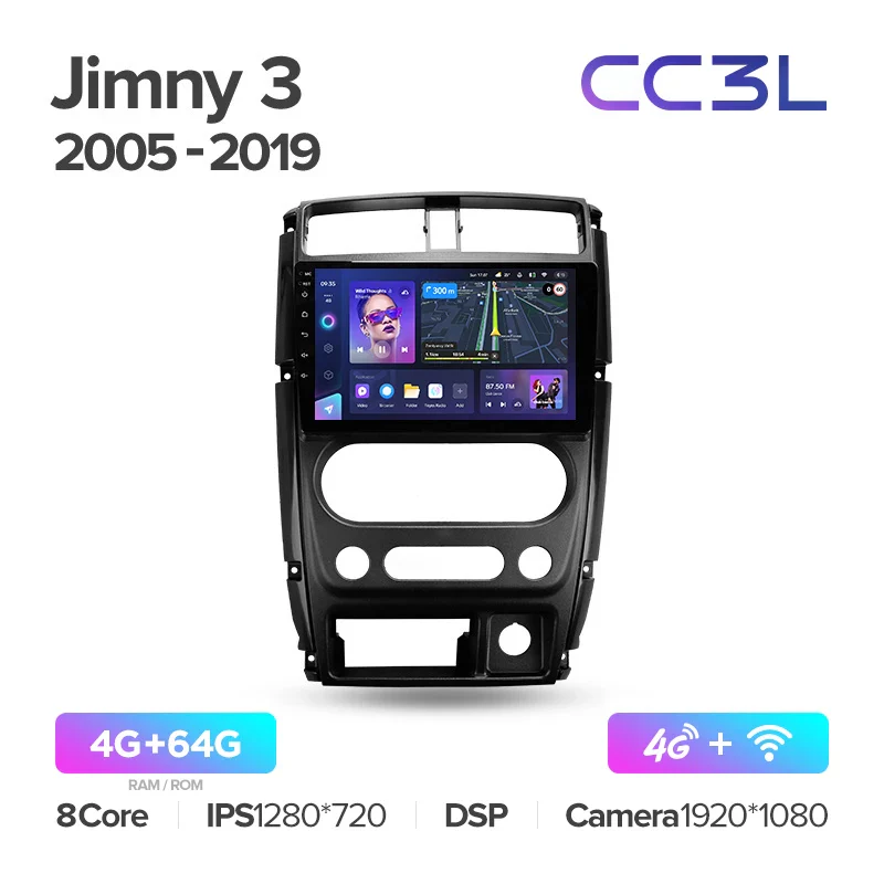 Suzuki Jimny 3 (2005 - 2019) - Image 8