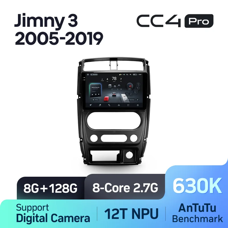 Suzuki Jimny 3 (2005-2019) - Image 10