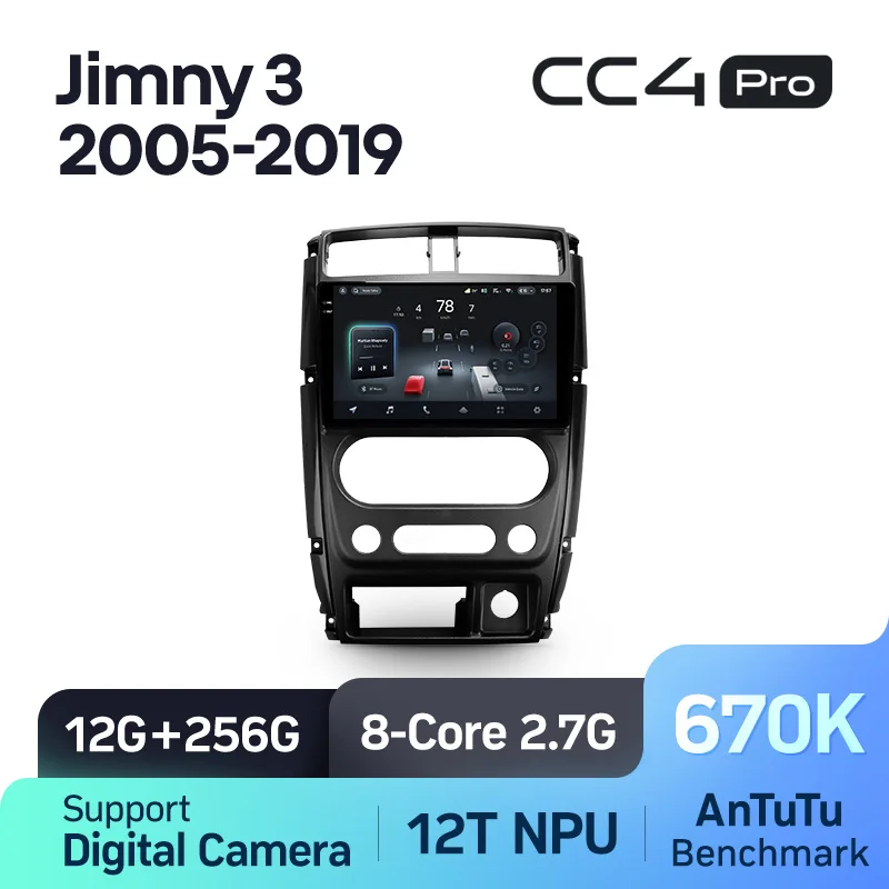 Suzuki Jimny 3 (2005-2019) - Image 8