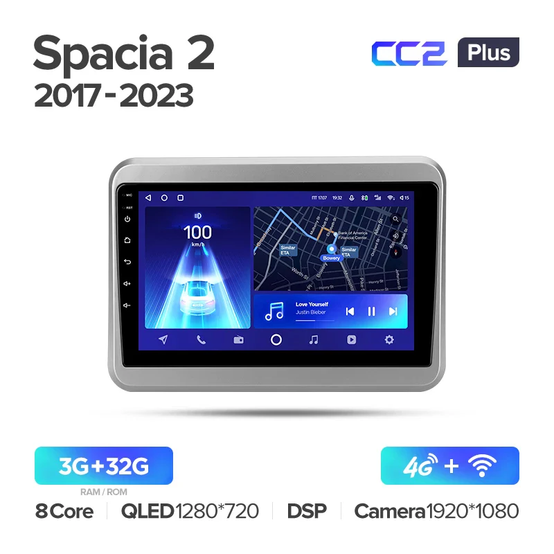 Suzuki Spacia 2 II (2017-2023) - Image 4