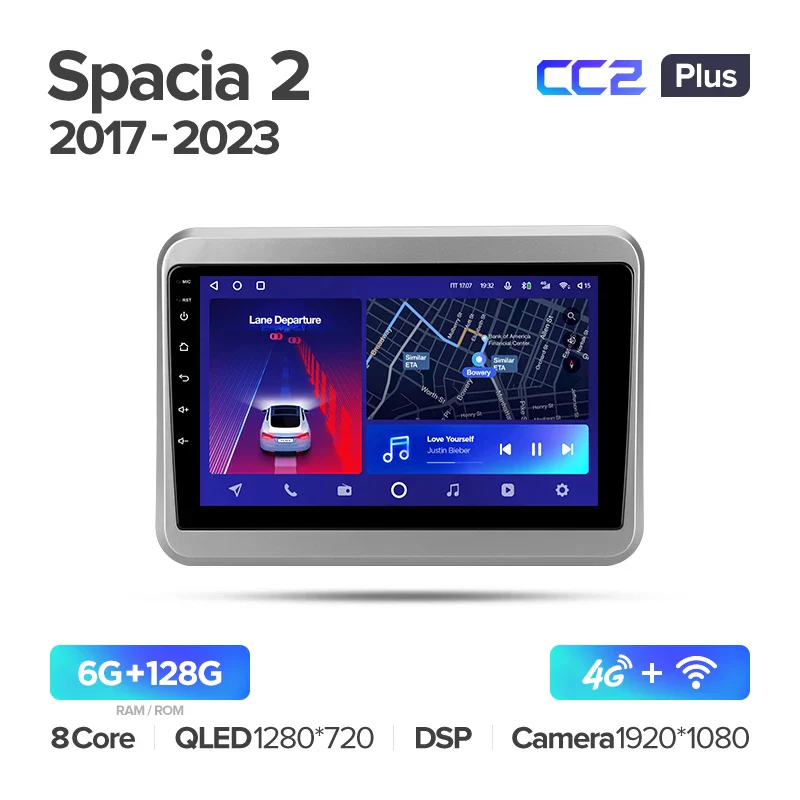 Suzuki Spacia 2 II (2017-2023) - Image 6