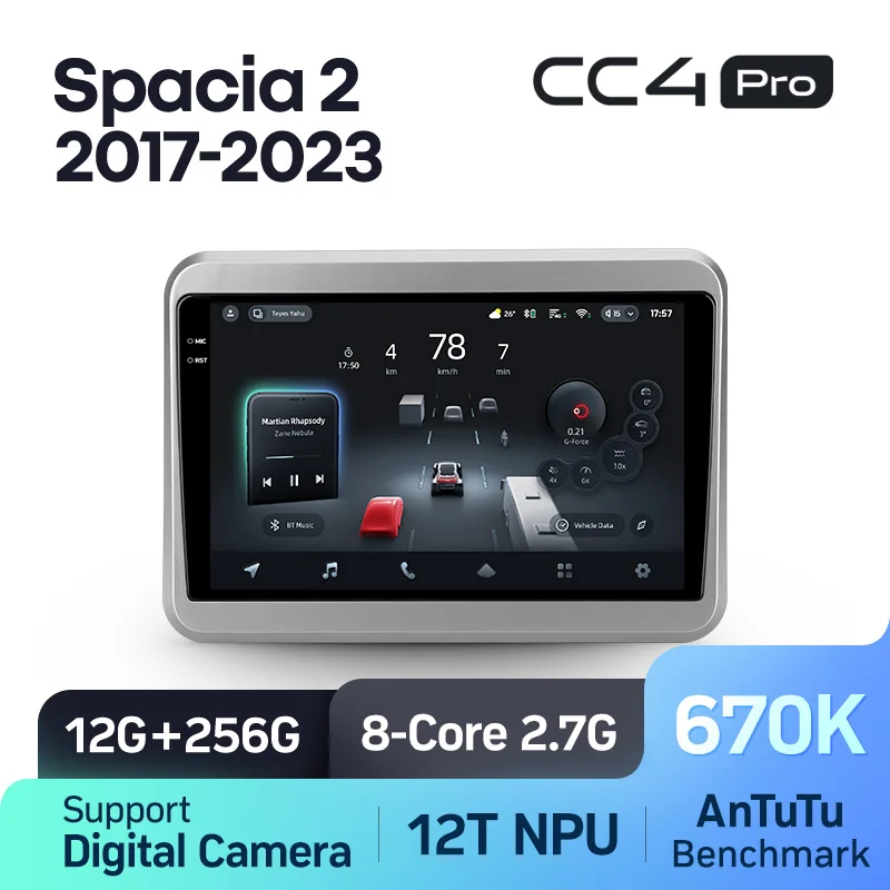 Suzuki Spacia 2 II (2017-2023) - Image 7