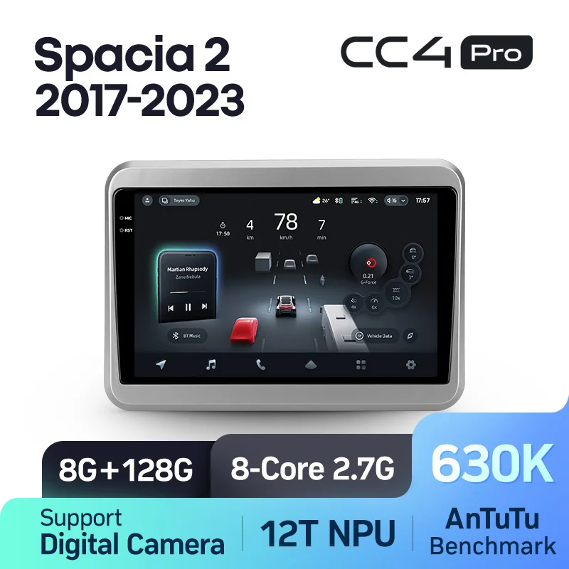 Suzuki Spacia 2 II (2017-2023) - Image 8