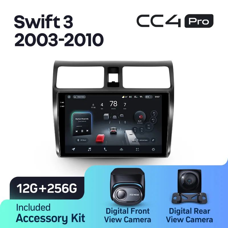 Suzuki Swift 3 (2003-2010) - Image 10