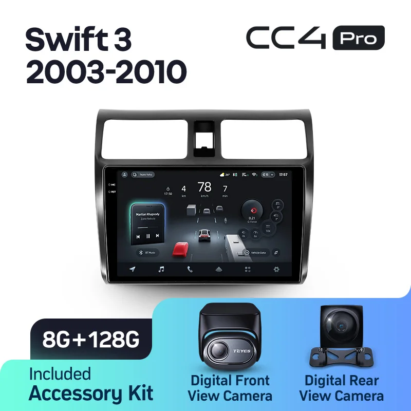 Suzuki Swift 3 (2003-2010) - Image 7