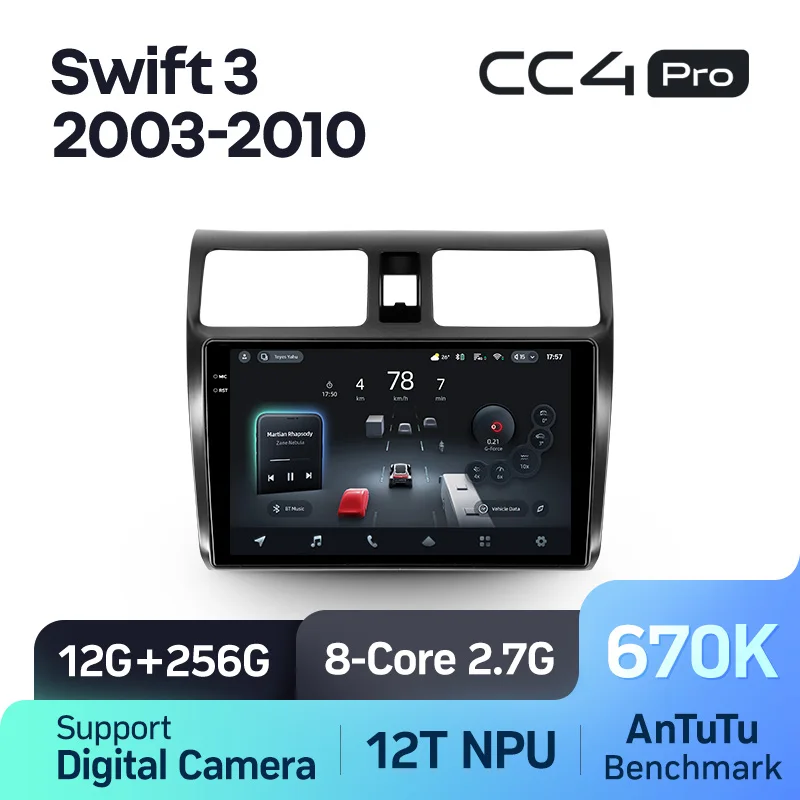 Suzuki Swift 3 (2003-2010) - Image 8