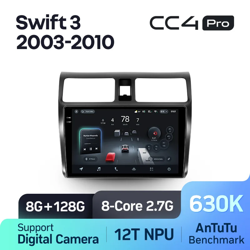 Suzuki Swift 3 (2003-2010) - Image 9
