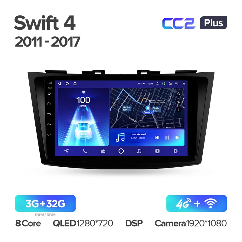 Suzuki Swift 4 (2011-2017) - Image 4