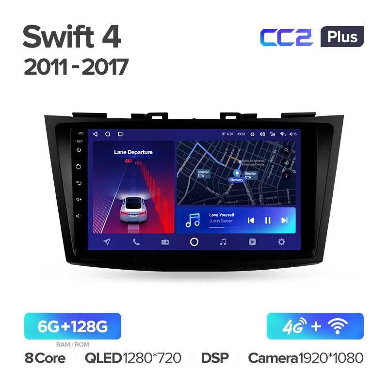 Suzuki Swift 4 (2011-2017) - Image 6