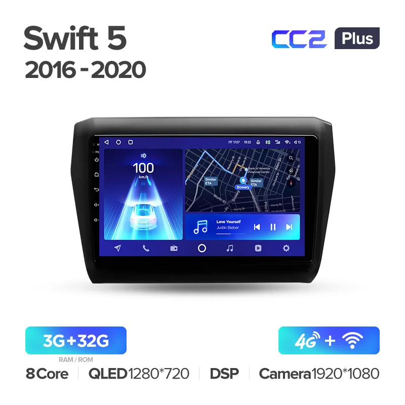 Suzuki Swift 5 (2016-2020) - Image 4