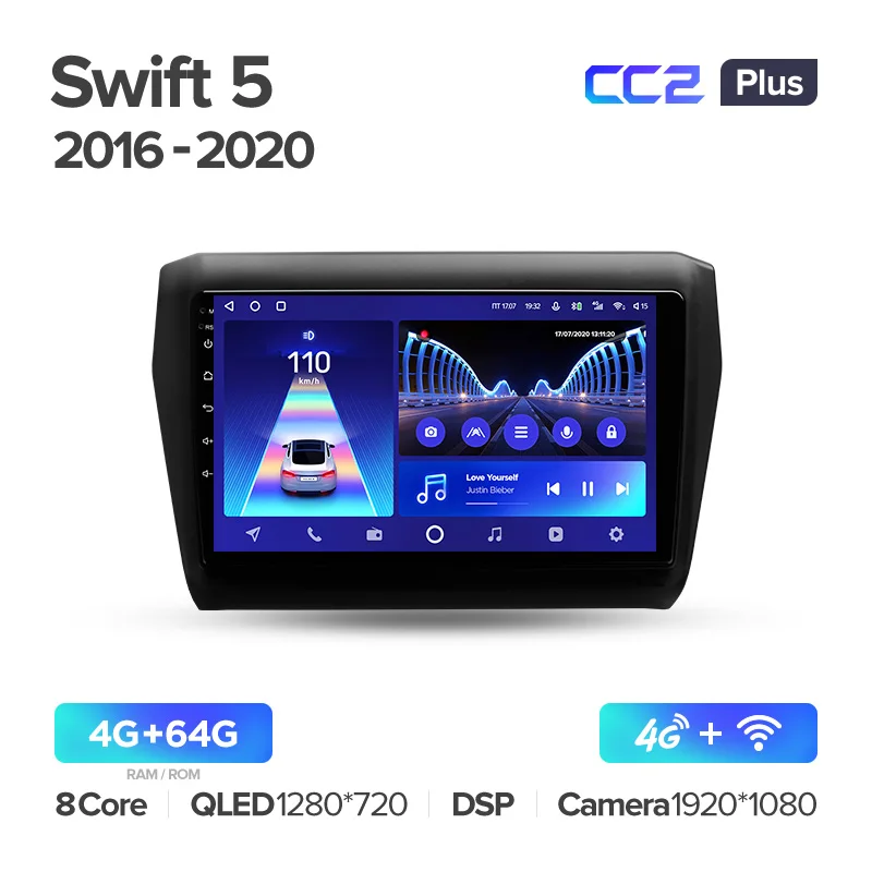 Suzuki Swift 5 (2016-2020) - Image 5