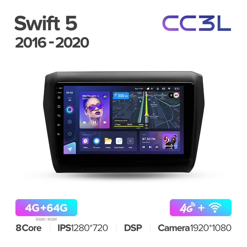 Suzuki Swift 5 (2016-2020) - Image 6