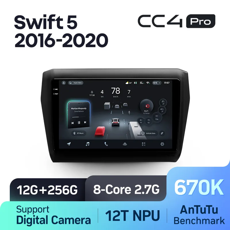 Suzuki Swift 5 (2016-2020) - Image 7