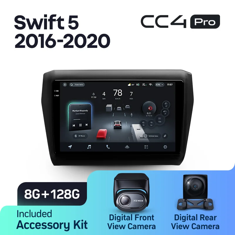 Suzuki Swift 5 (2016-2020) - Image 8