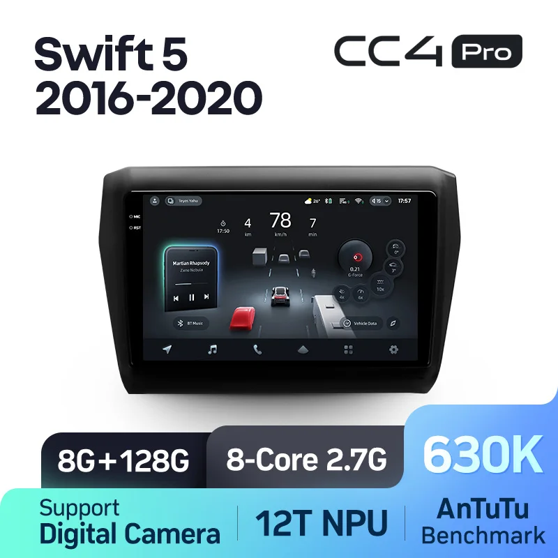 Suzuki Swift 5 (2016-2020) - Image 9