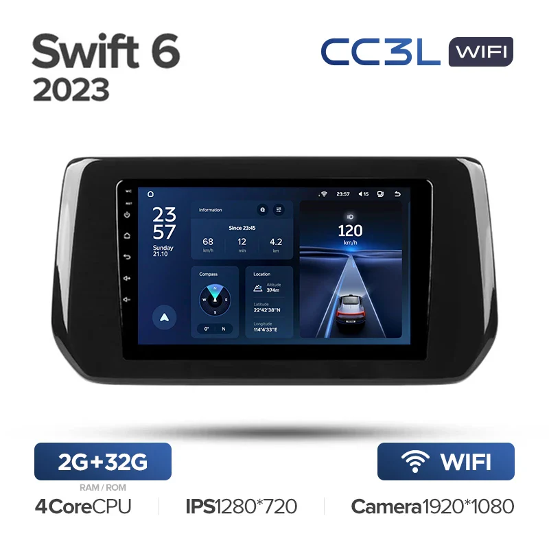 Suzuki Swift 6 (2023) - Image 4