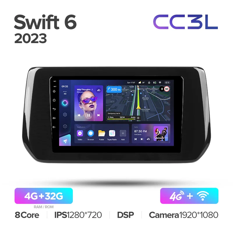 Suzuki Swift 6 (2023) - Image 5