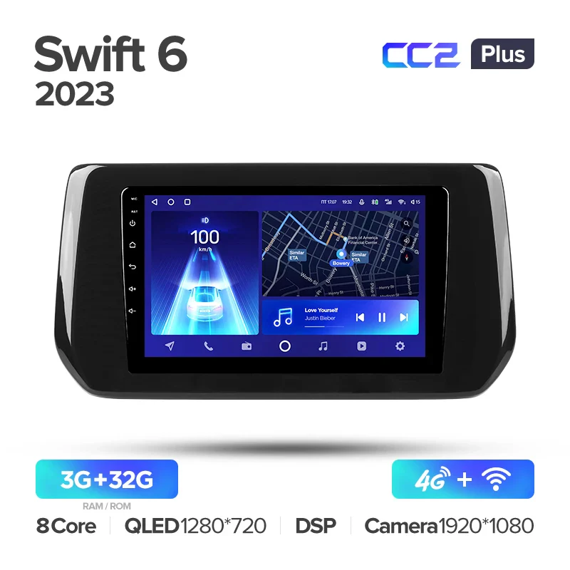 Suzuki Swift 6 (2023) - Image 4