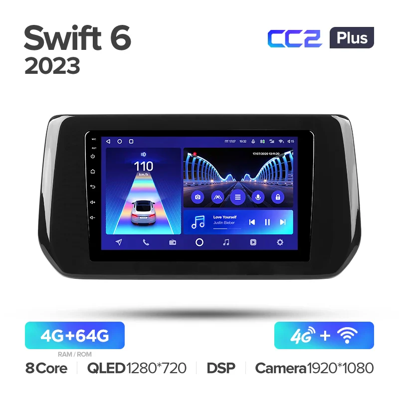 Suzuki Swift 6 (2023) - Image 5