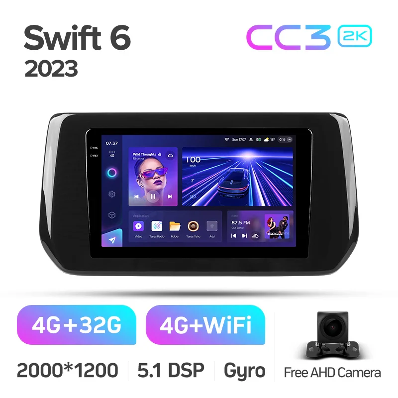 Suzuki Swift 6 (2023) - Image 5