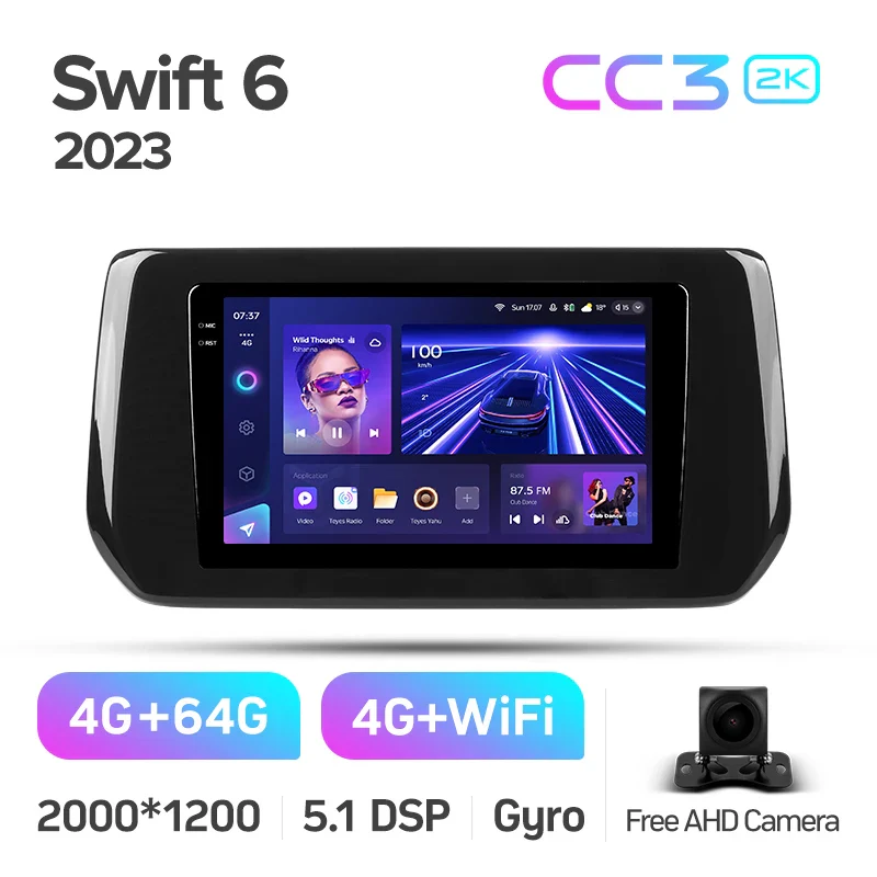 Suzuki Swift 6 (2023) - Image 6