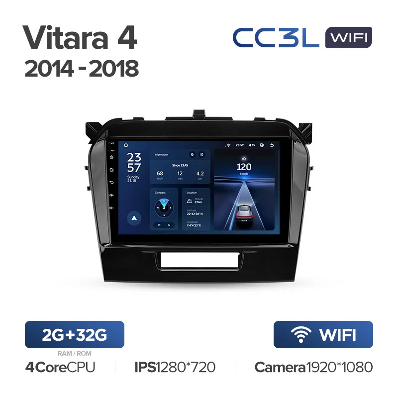 Suzuki Vitara 4 (2014 2018) - Image 7
